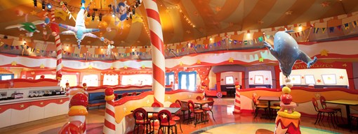 Image of Circus McGurkus Cafe Stoo-pendous™